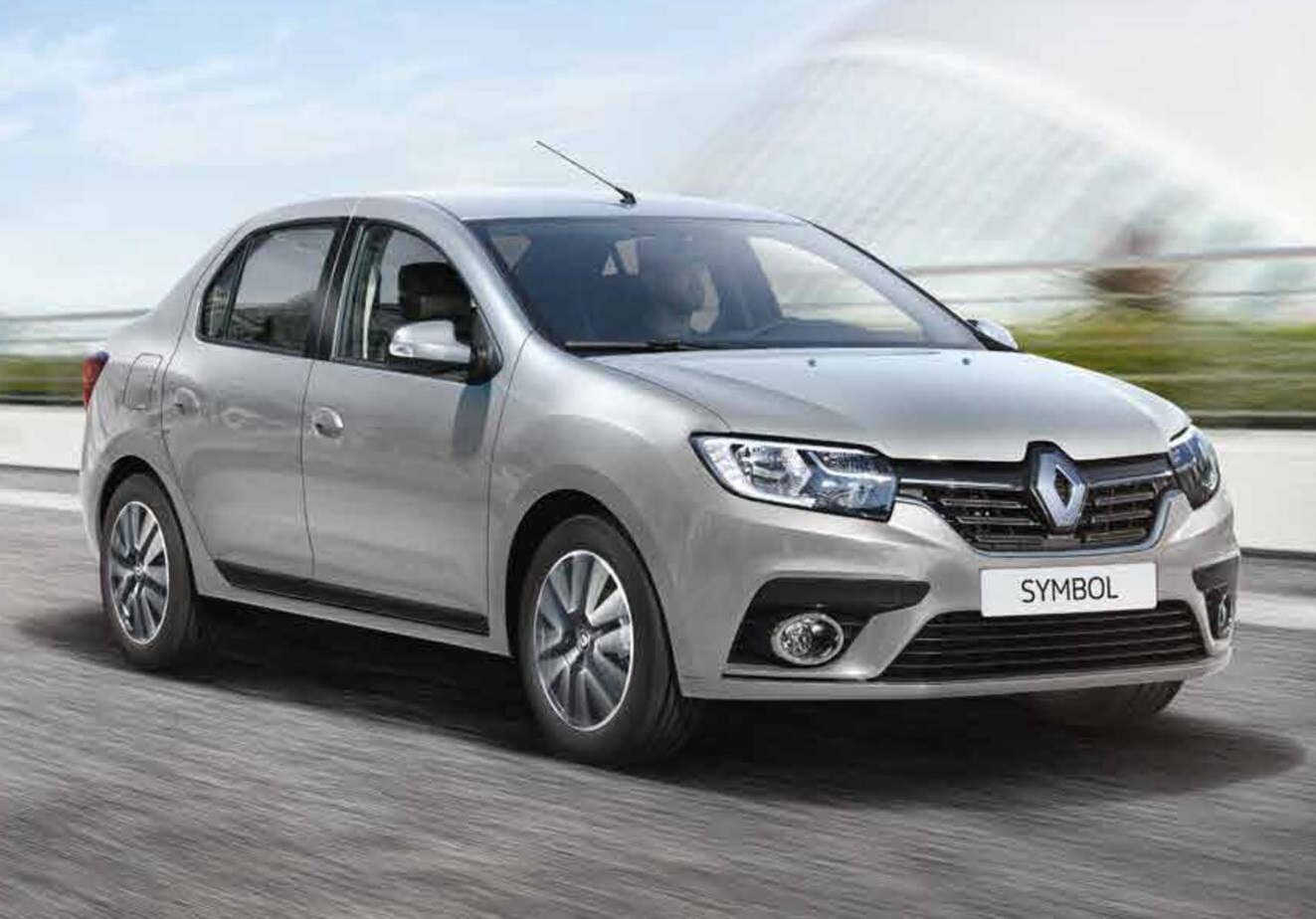 Söğütlü Rent A Car